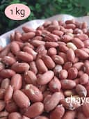 بادام زمینی اعلا محسن خواه (۱ کیلویی)